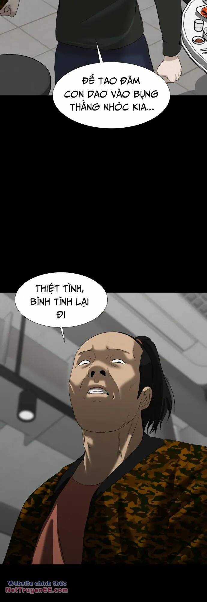 cuốn nhật ký kỳ lạ Chapter 27 trang 27