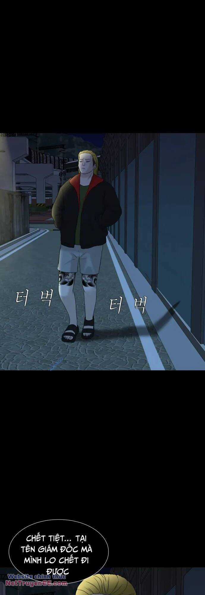 cuốn nhật ký kỳ lạ Chapter 27 trang 47