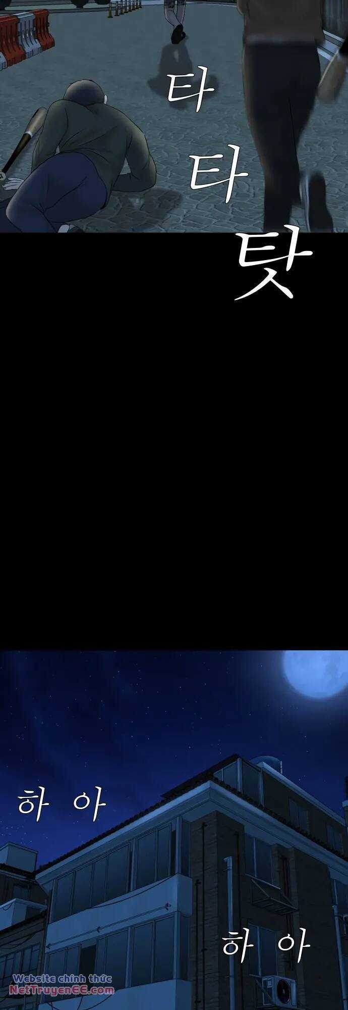 cuốn nhật ký kỳ lạ Chapter 27 trang 72