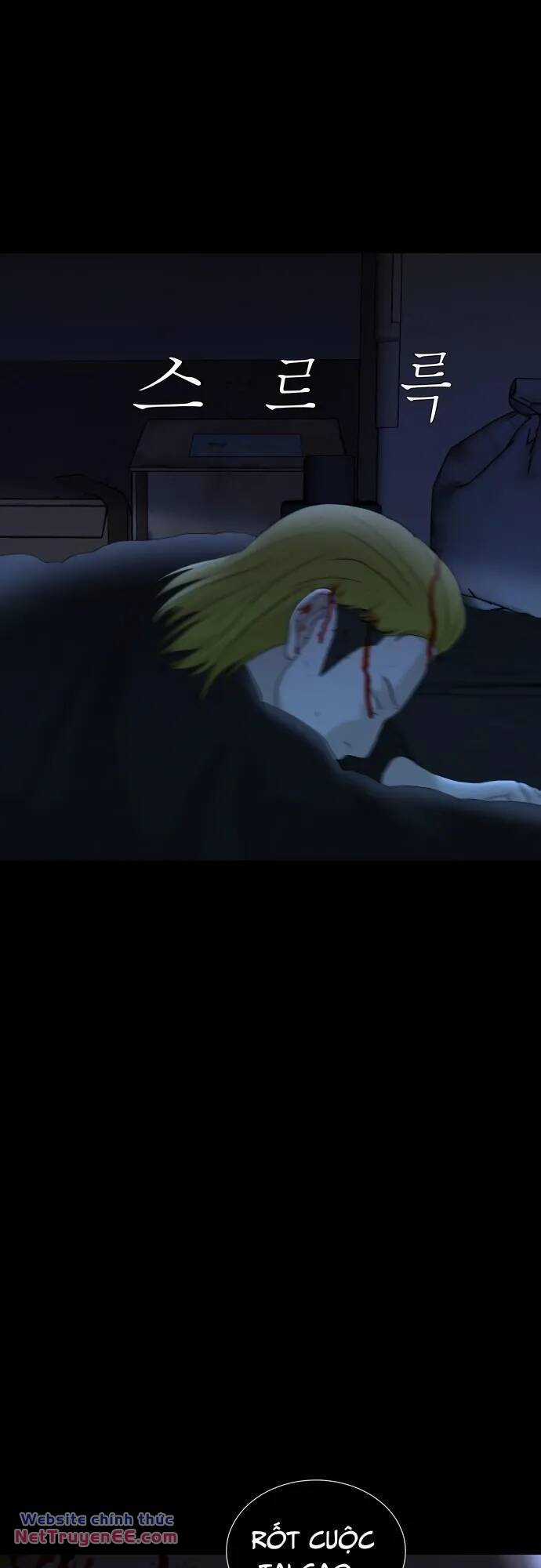 cuốn nhật ký kỳ lạ Chapter 27 trang 83