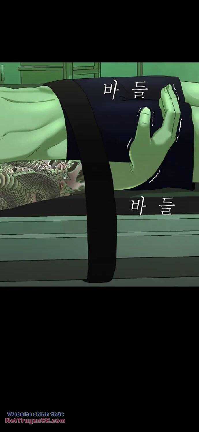 cuốn nhật ký kỳ lạ Chapter 28 trang 23