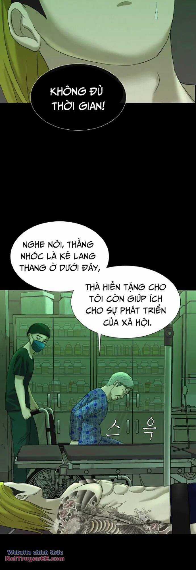 cuốn nhật ký kỳ lạ Chapter 28 trang 33