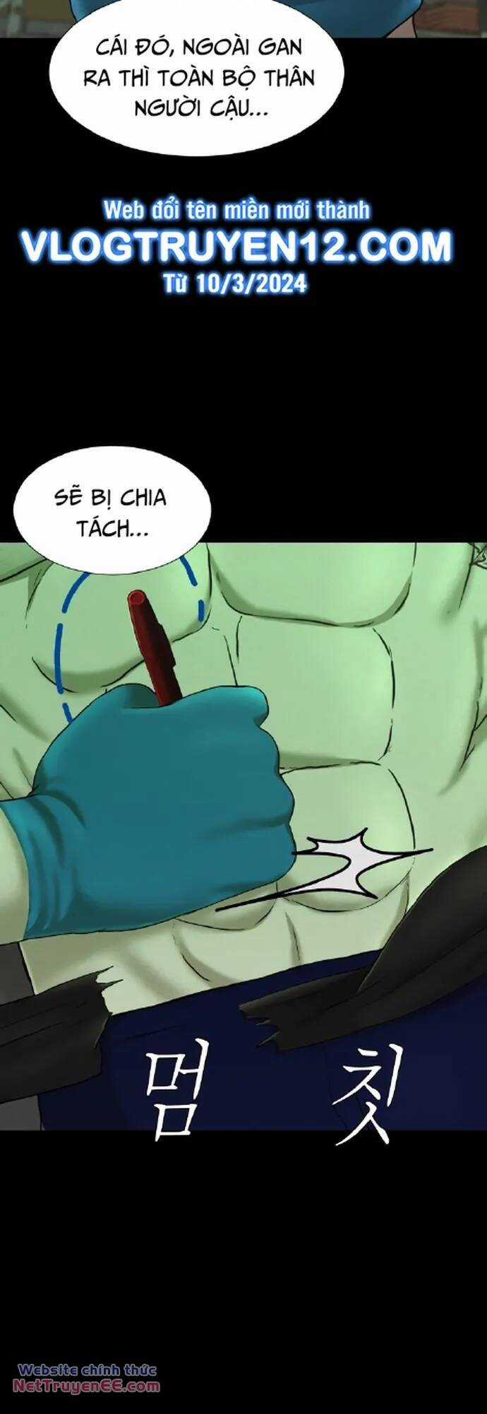 cuốn nhật ký kỳ lạ Chapter 28 trang 42