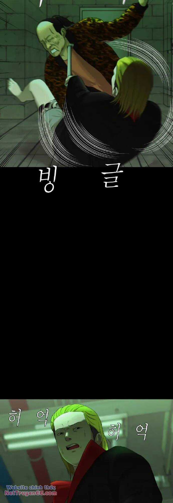 cuốn nhật ký kỳ lạ Chapter 28 trang 77