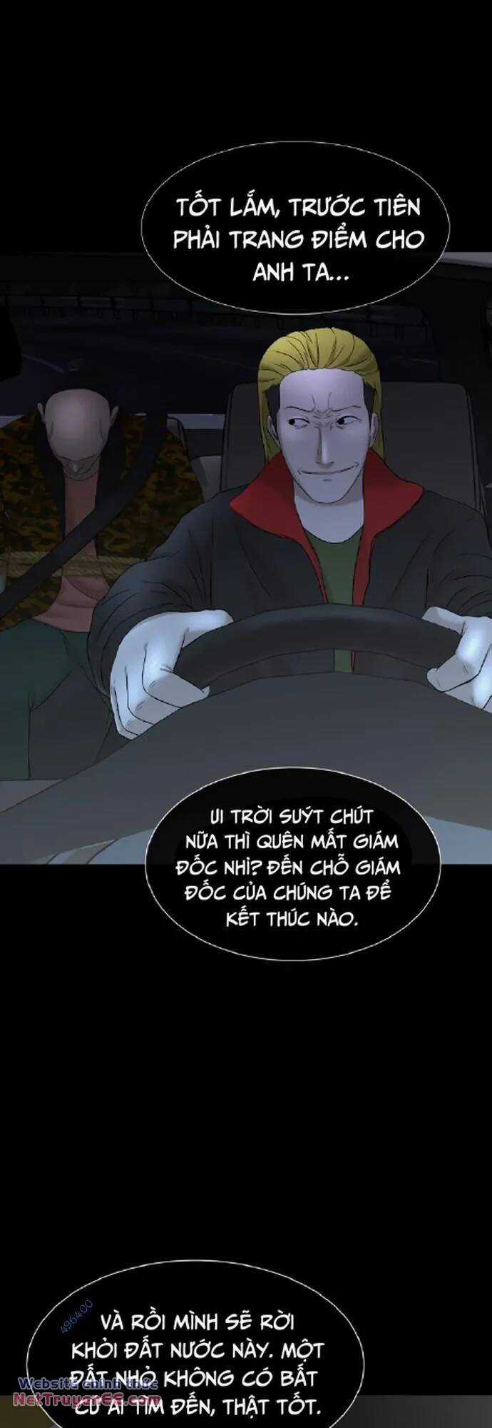 cuốn nhật ký kỳ lạ Chapter 28 trang 84