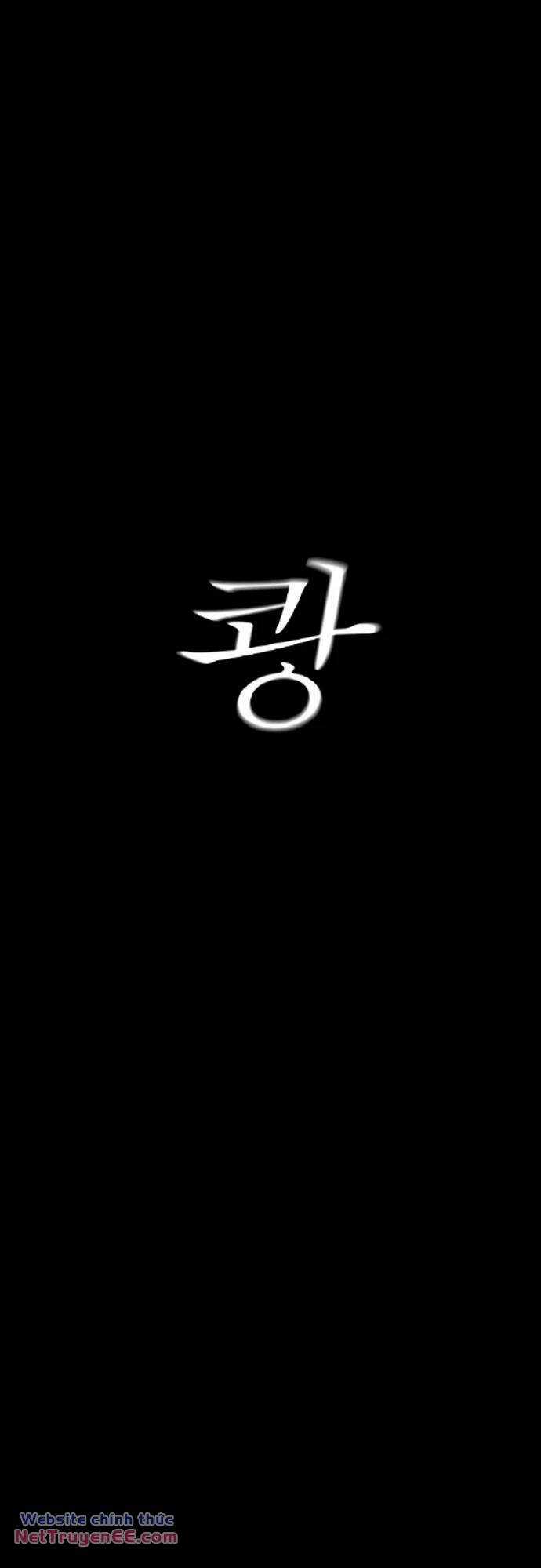 cuốn nhật ký kỳ lạ Chapter 28 trang 99