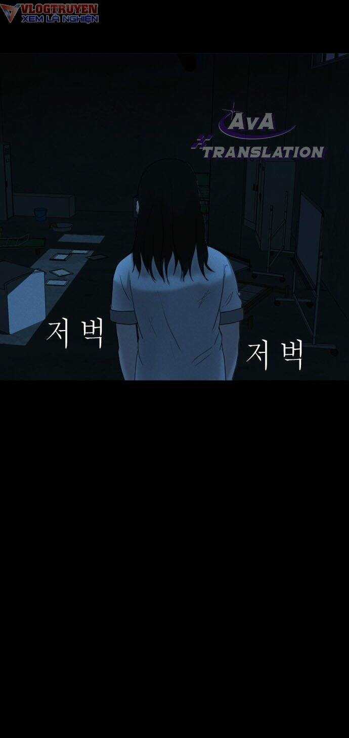 cuốn nhật ký kỳ lạ Chapter 3 trang 106