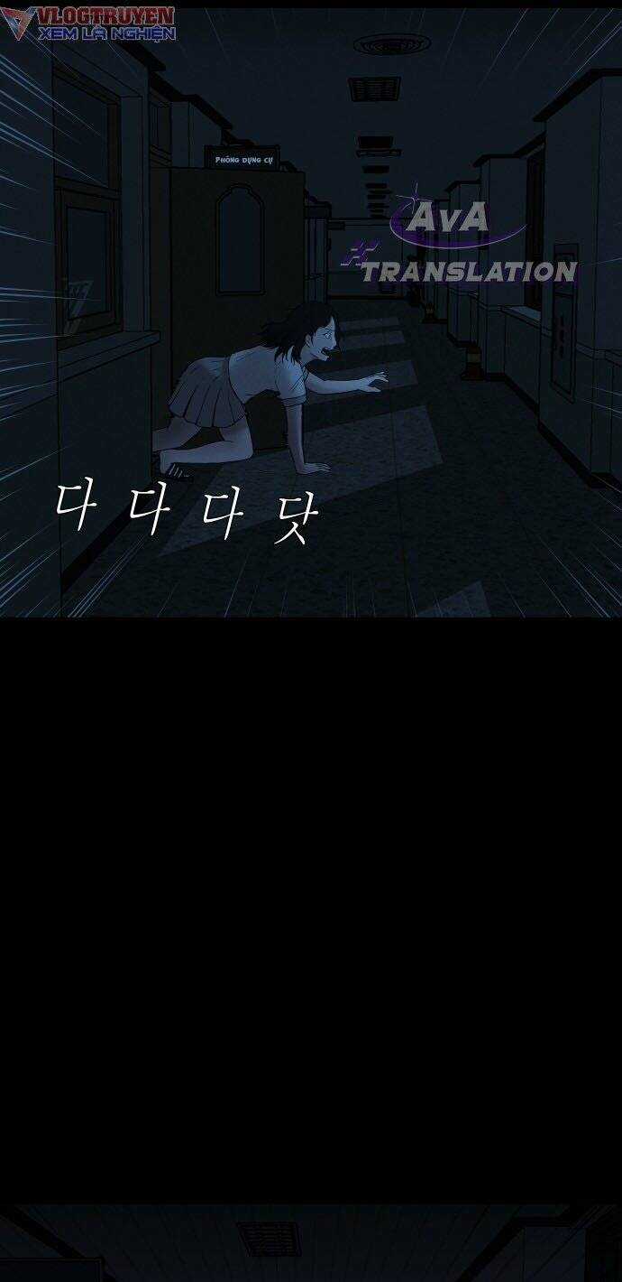 cuốn nhật ký kỳ lạ Chapter 3 trang 127