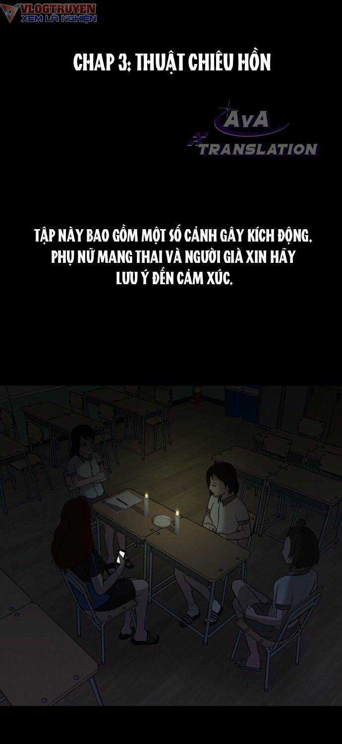 cuốn nhật ký kỳ lạ Chapter 3 trang 2