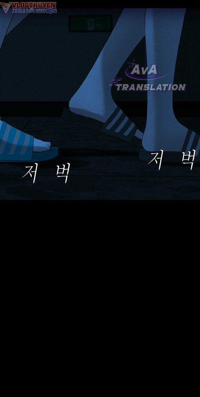 cuốn nhật ký kỳ lạ Chapter 3 trang 54