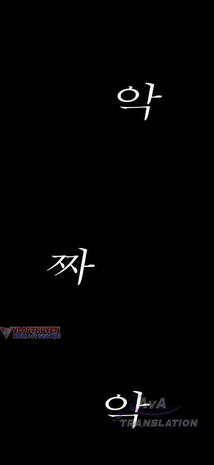 cuốn nhật ký kỳ lạ Chapter 3 trang 79