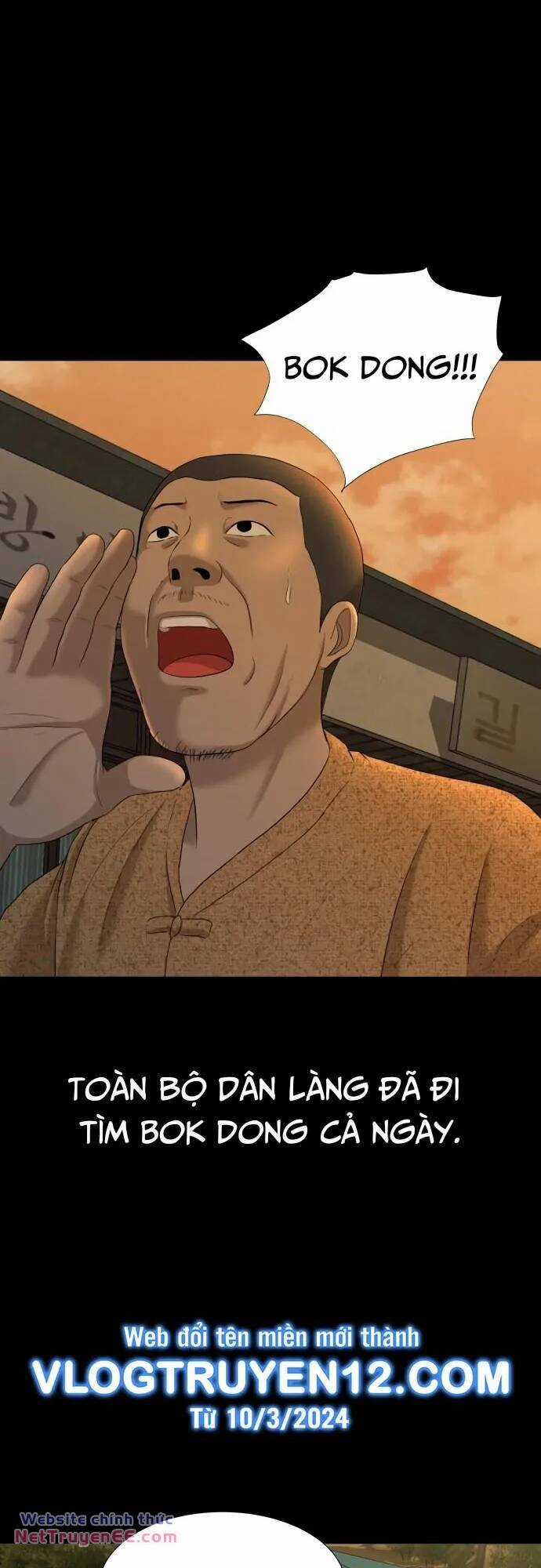 cuốn nhật ký kỳ lạ Chapter 30 trang 1
