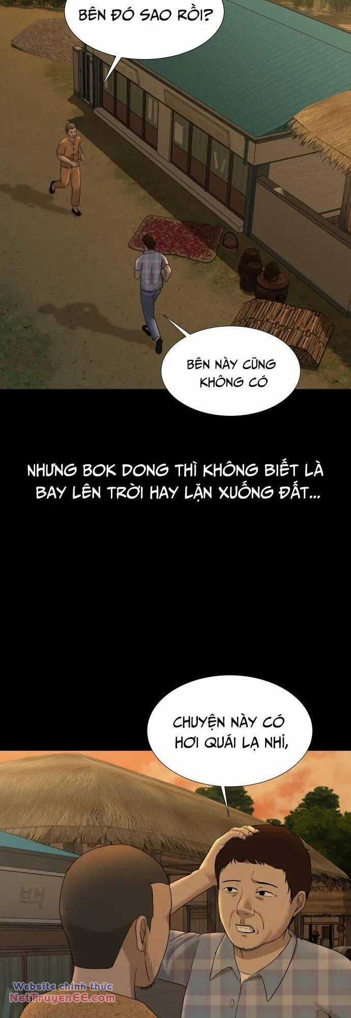 cuốn nhật ký kỳ lạ Chapter 30 trang 2