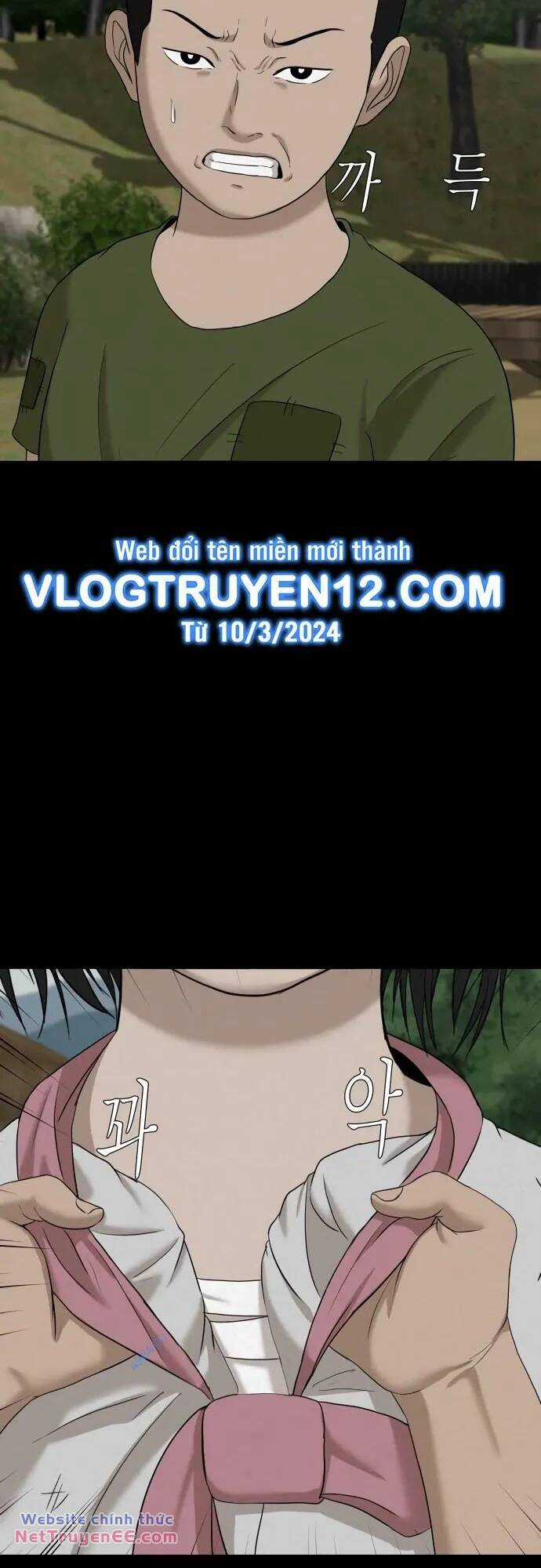 cuốn nhật ký kỳ lạ Chapter 30 trang 33