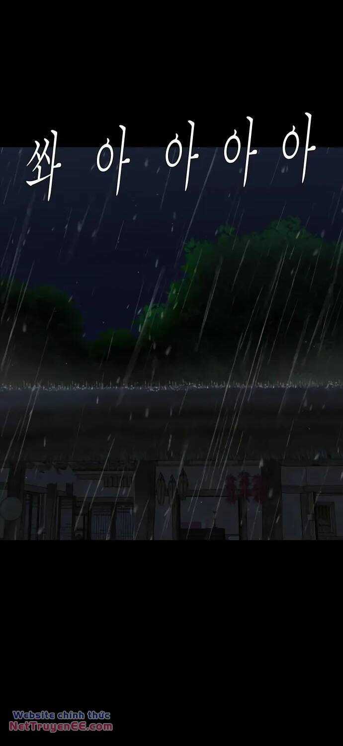 cuốn nhật ký kỳ lạ Chapter 30 trang 55