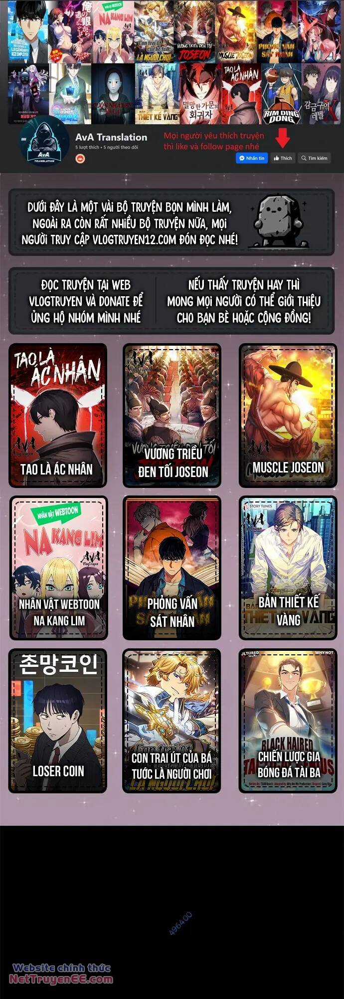 cuốn nhật ký kỳ lạ Chapter 31 trang 0