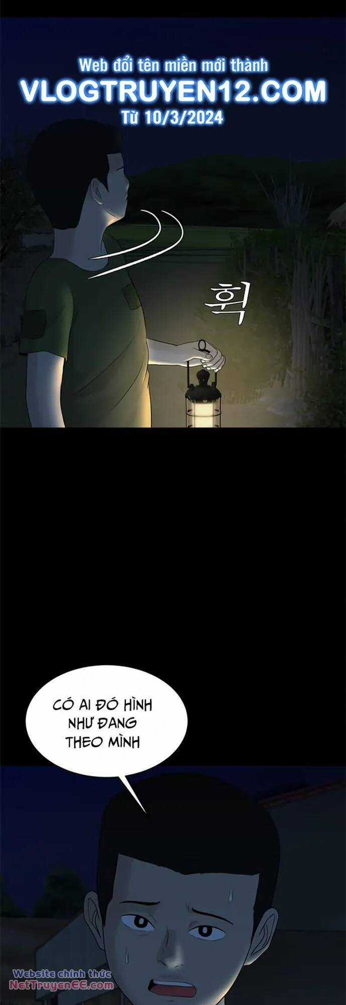 cuốn nhật ký kỳ lạ Chapter 31 trang 32