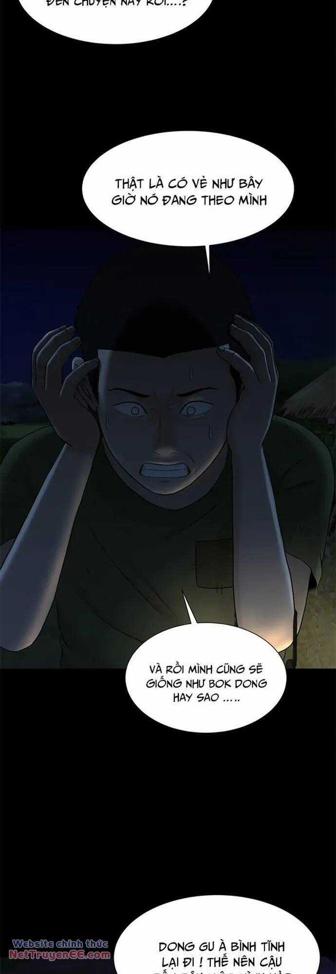 cuốn nhật ký kỳ lạ Chapter 31 trang 34