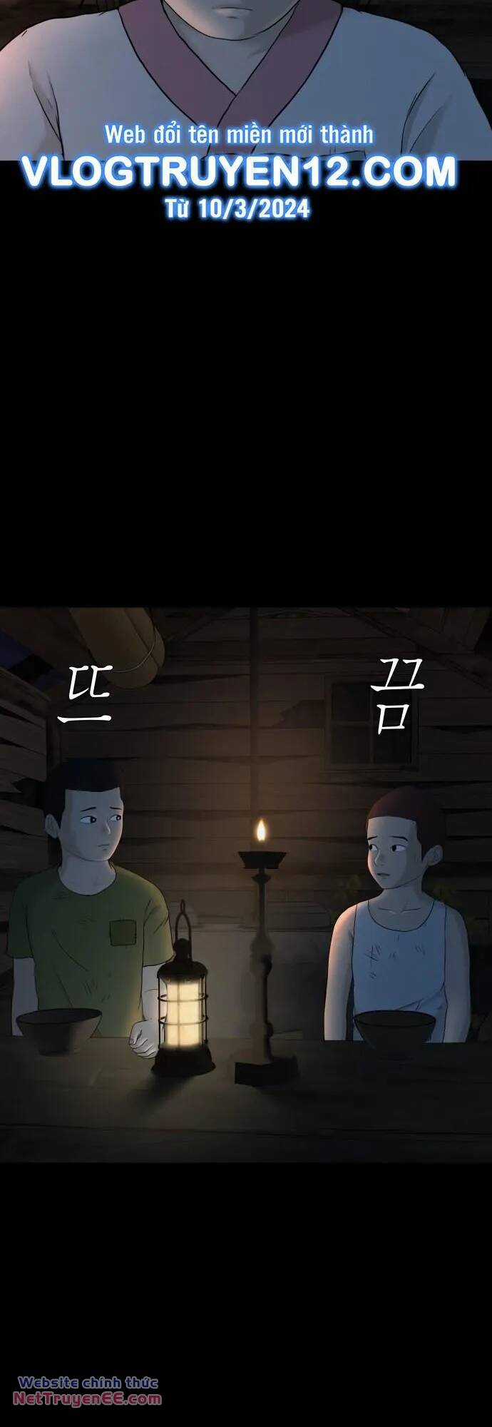 cuốn nhật ký kỳ lạ Chapter 32 trang 12