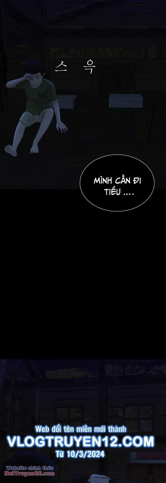 cuốn nhật ký kỳ lạ Chapter 32 trang 19