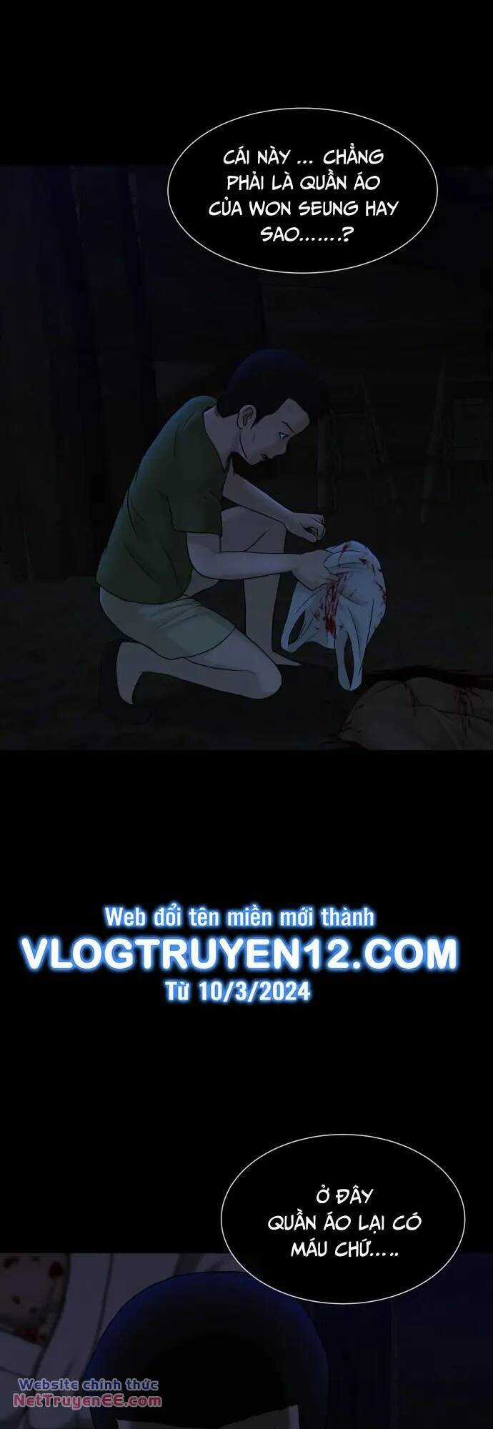 cuốn nhật ký kỳ lạ Chapter 32 trang 27