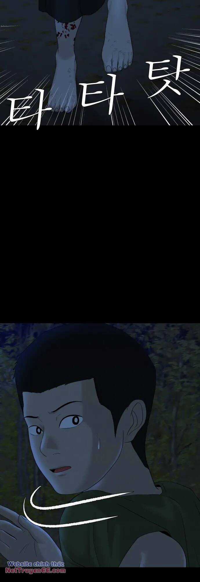 cuốn nhật ký kỳ lạ Chapter 32 trang 42