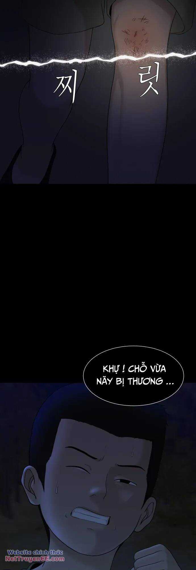 cuốn nhật ký kỳ lạ Chapter 32 trang 45