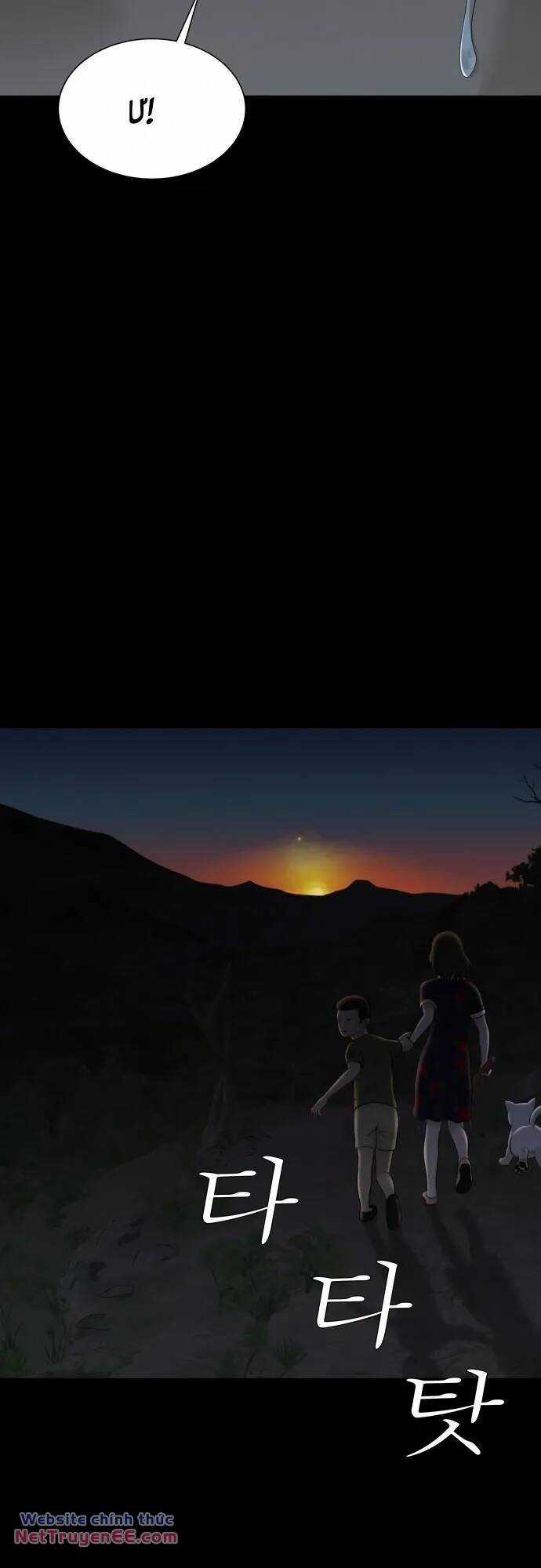 cuốn nhật ký kỳ lạ Chapter 32 trang 58