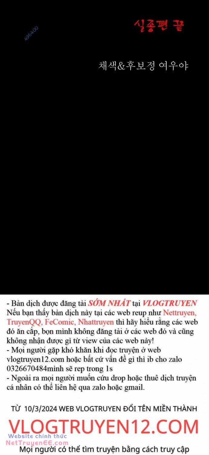 cuốn nhật ký kỳ lạ Chapter 32 trang 87