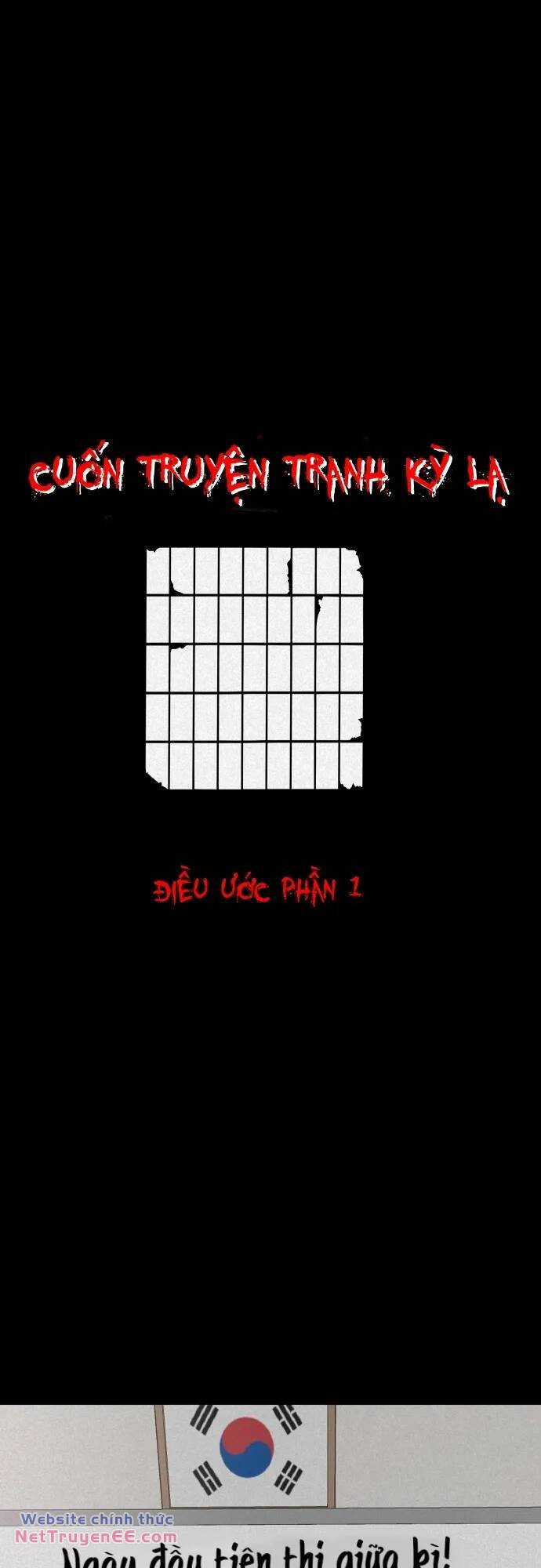 cuốn nhật ký kỳ lạ Chapter 33 trang 37