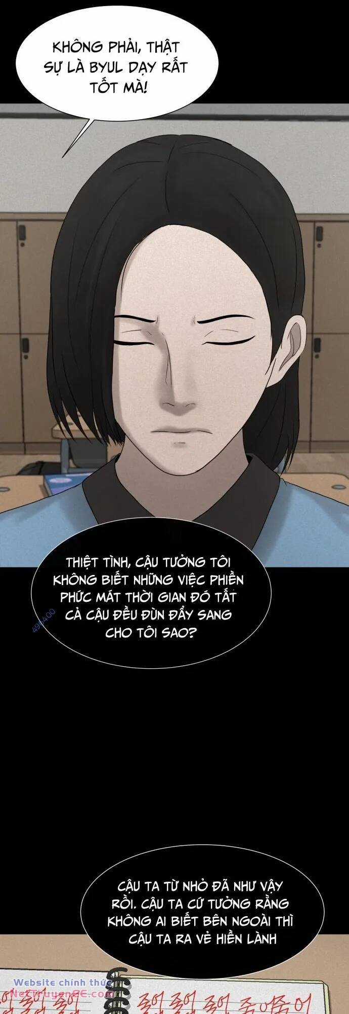 cuốn nhật ký kỳ lạ Chapter 33 trang 8