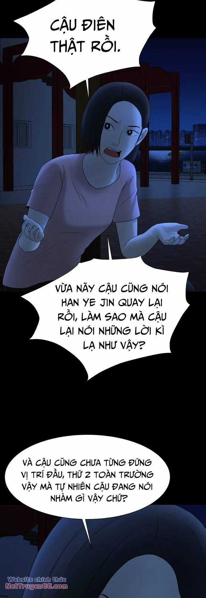 cuốn nhật ký kỳ lạ Chapter 34 trang 57