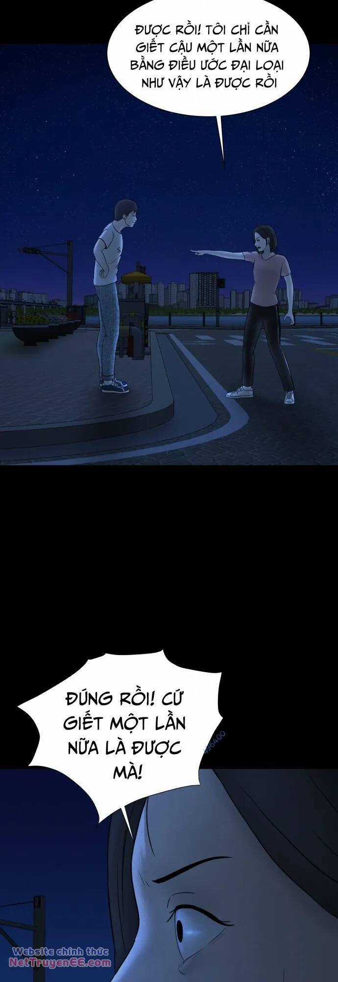 cuốn nhật ký kỳ lạ Chapter 34 trang 69