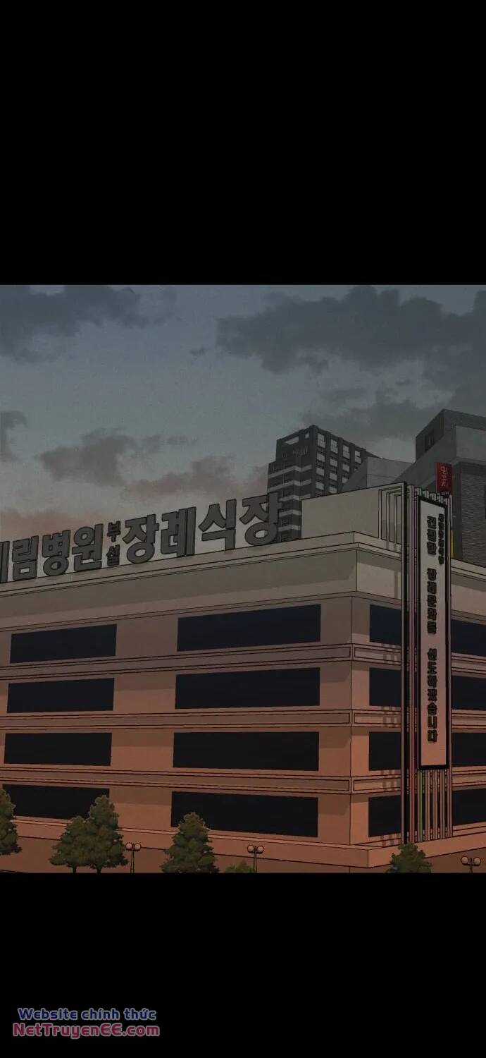 cuốn nhật ký kỳ lạ Chapter 34 trang 7