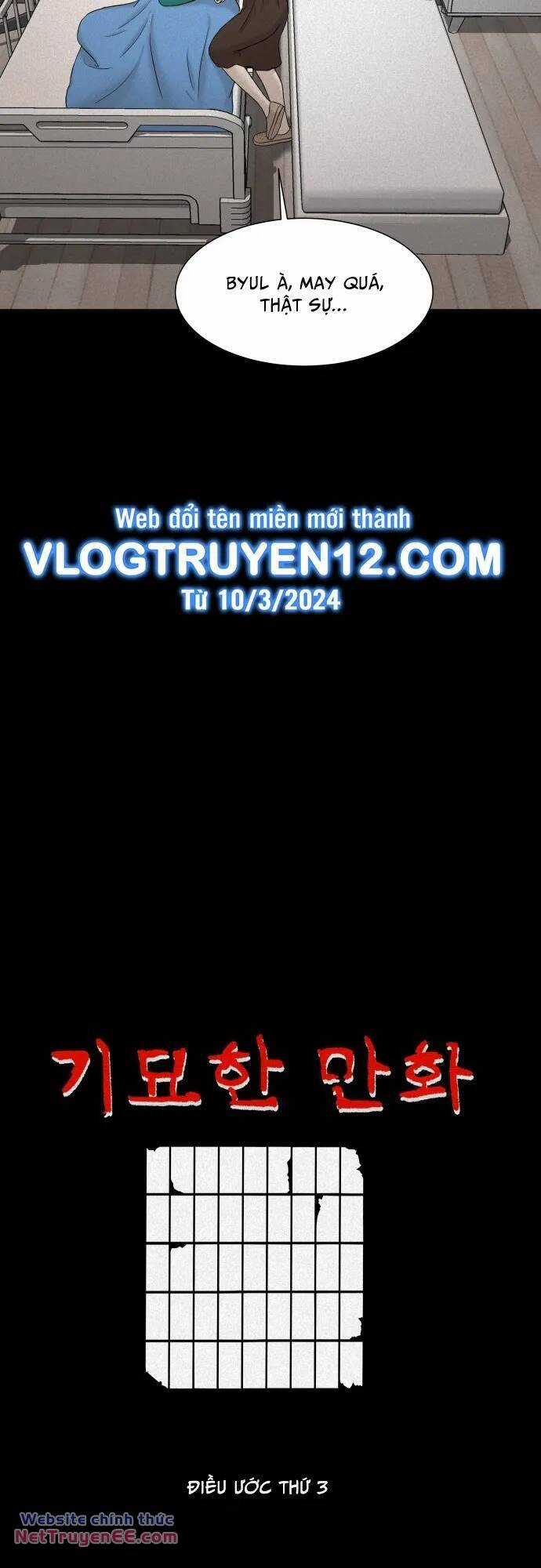 cuốn nhật ký kỳ lạ Chapter 35 trang 10