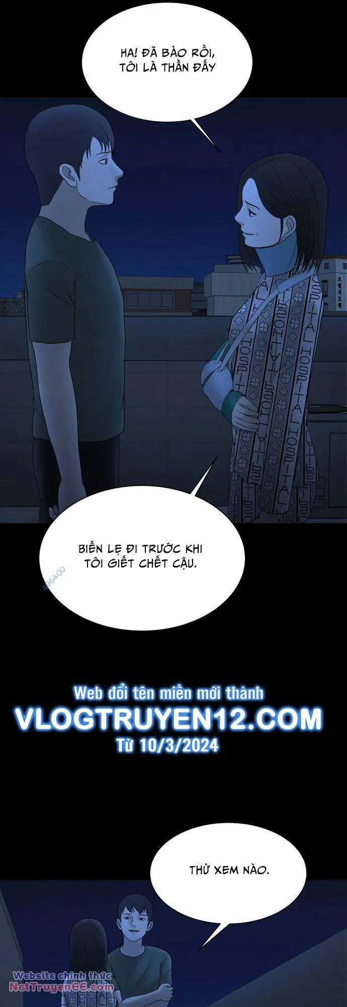 cuốn nhật ký kỳ lạ Chapter 35 trang 24