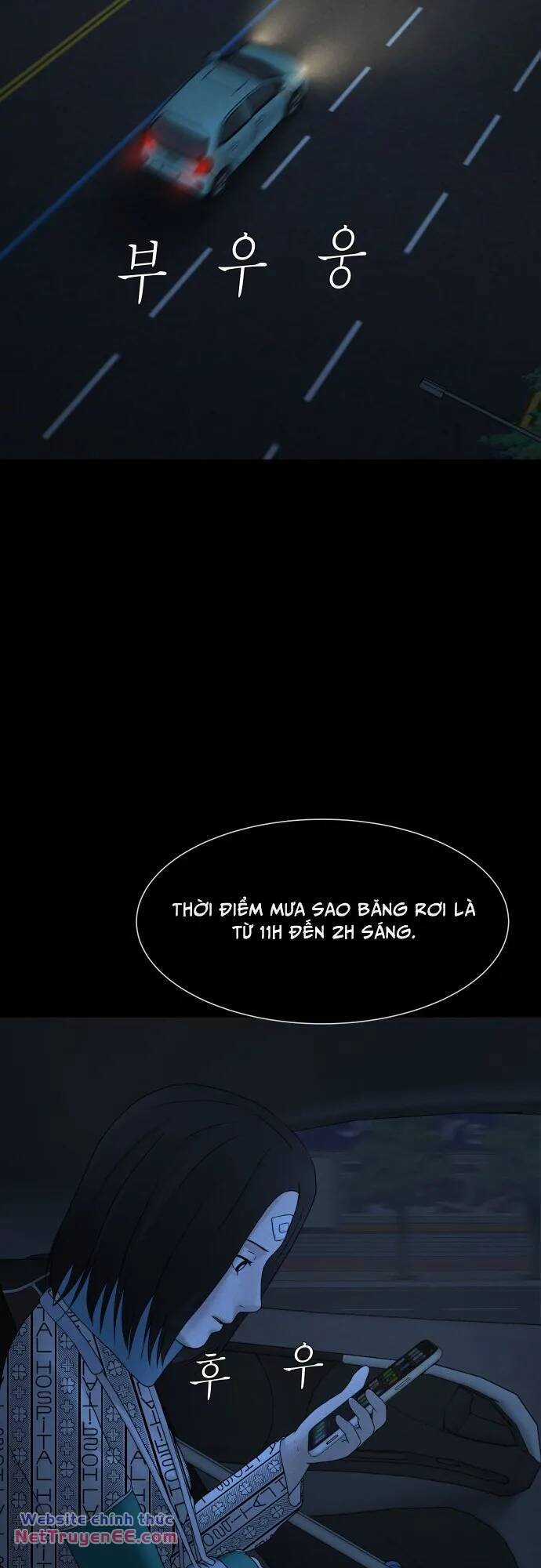 cuốn nhật ký kỳ lạ Chapter 35 trang 56