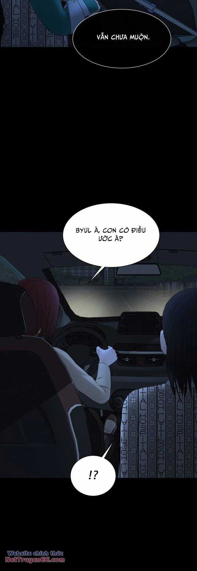 cuốn nhật ký kỳ lạ Chapter 35 trang 57