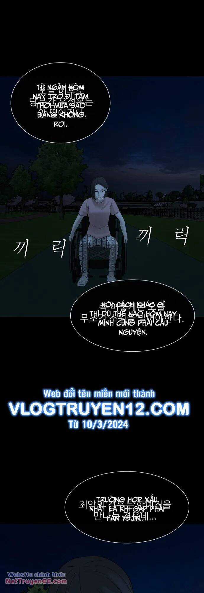 cuốn nhật ký kỳ lạ Chapter 36 trang 28