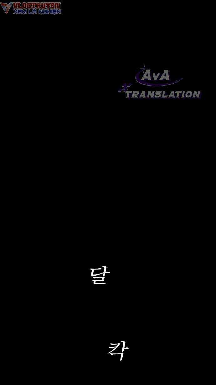 cuốn nhật ký kỳ lạ Chapter 5 trang 120