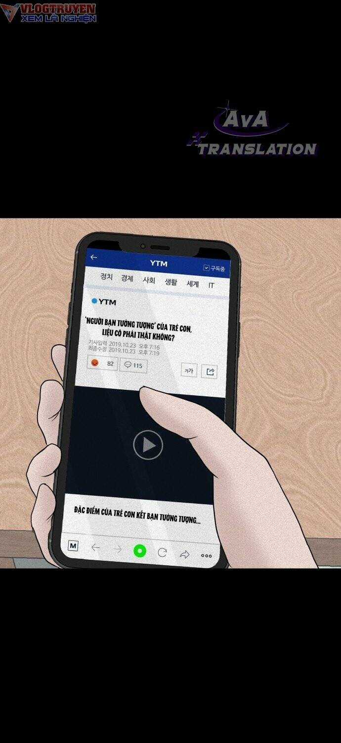 cuốn nhật ký kỳ lạ Chapter 5 trang 4