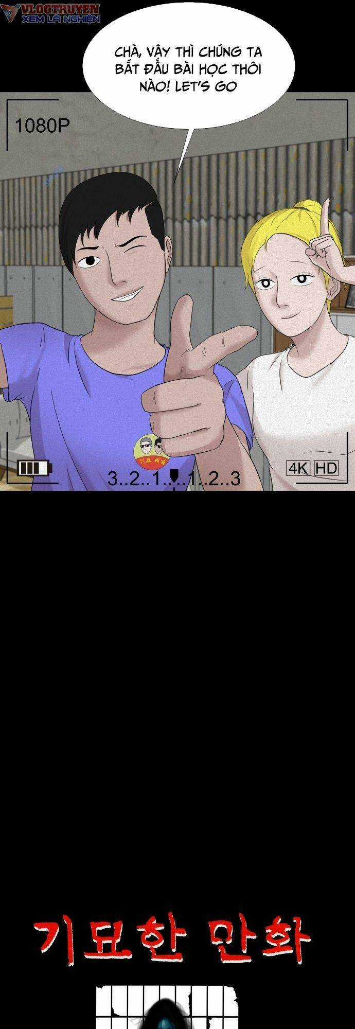 cuốn nhật ký kỳ lạ Chapter 6 trang 14