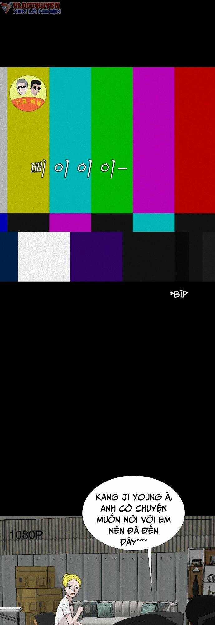 cuốn nhật ký kỳ lạ Chapter 6 trang 5