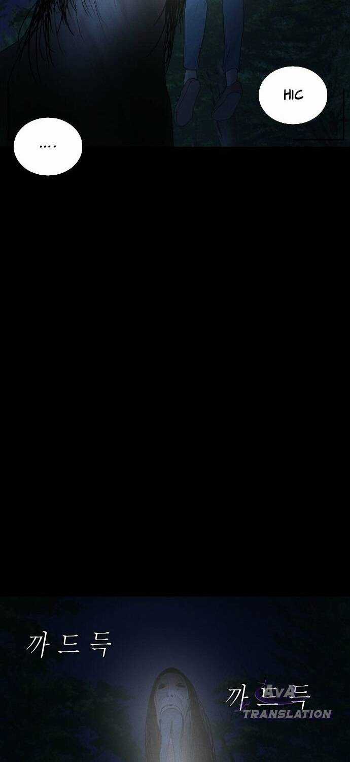 cuốn nhật ký kỳ lạ Chapter 6 trang 72