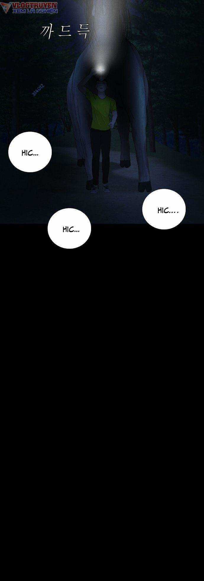 cuốn nhật ký kỳ lạ Chapter 6 trang 73