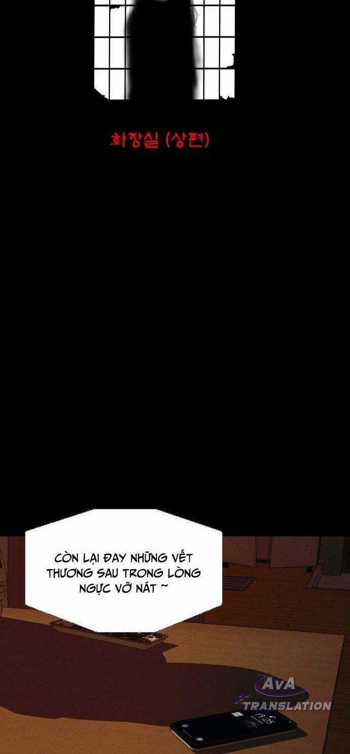 cuốn nhật ký kỳ lạ Chapter 7 trang 16