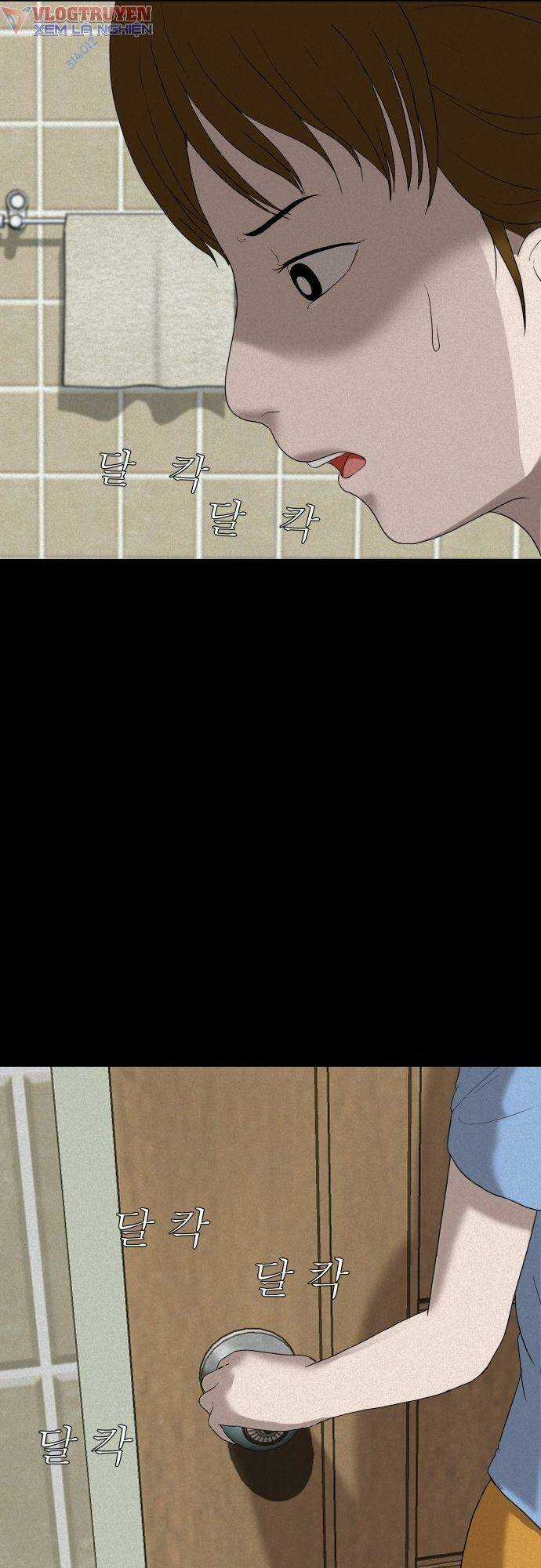 cuốn nhật ký kỳ lạ Chapter 7 trang 26