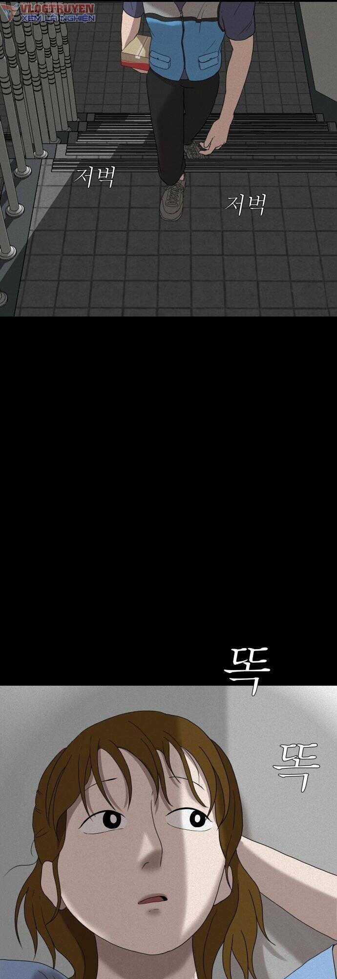 cuốn nhật ký kỳ lạ Chapter 7 trang 69