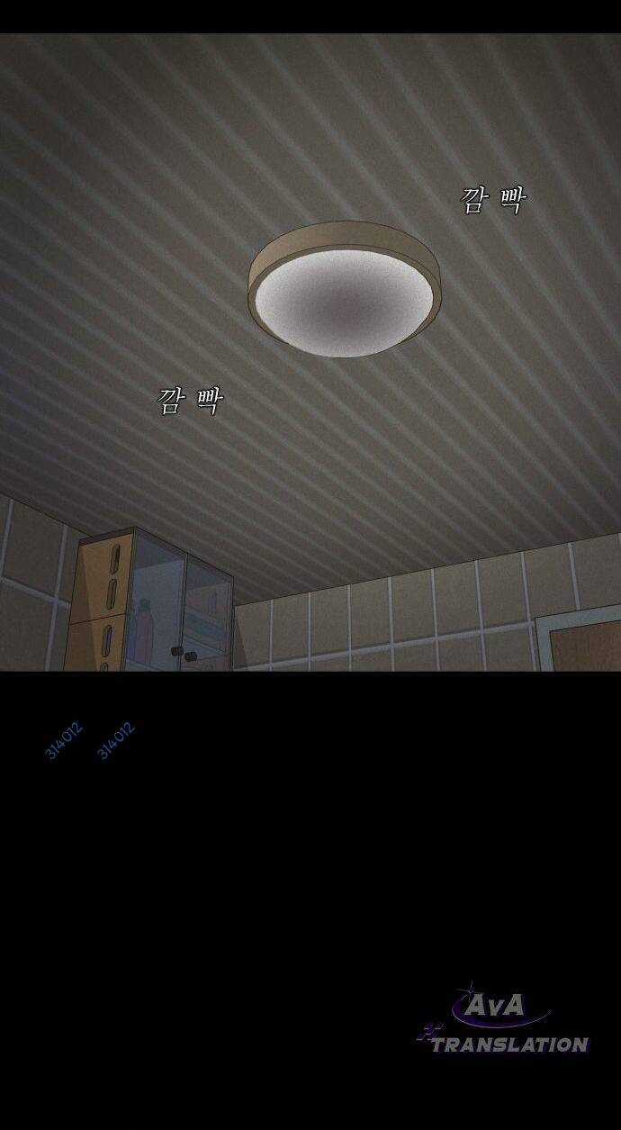 cuốn nhật ký kỳ lạ Chapter 7 trang 74