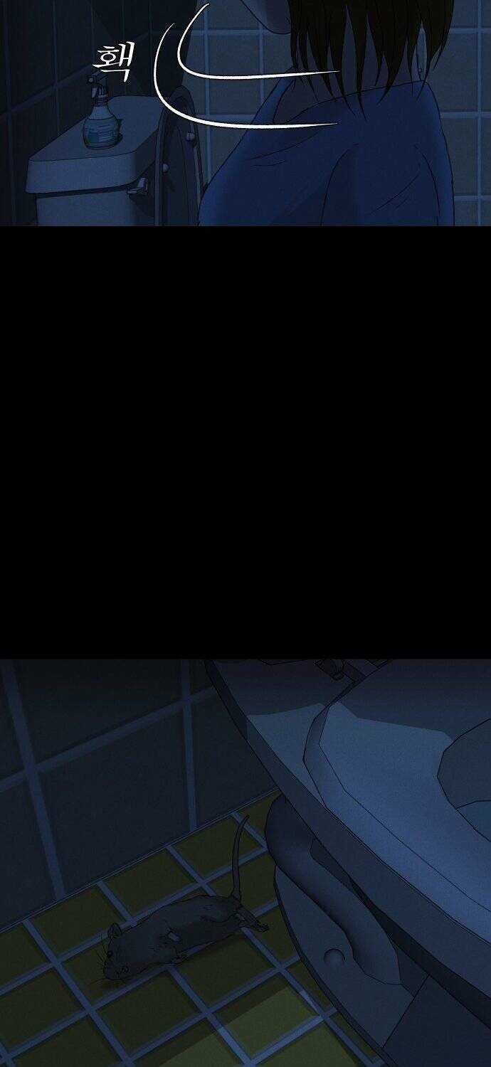 cuốn nhật ký kỳ lạ Chapter 7 trang 88